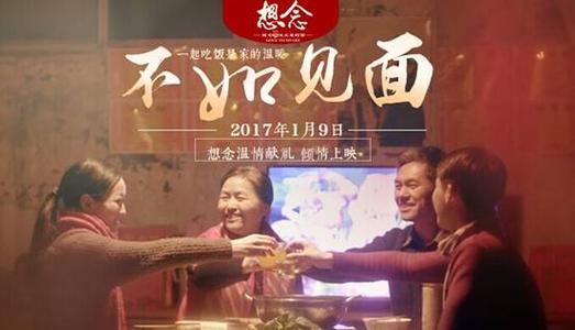 ムーンスター芸術大学理工科文凭证书