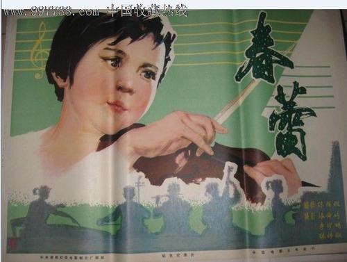 艾尔伯塔省驾驶证怎么仿制