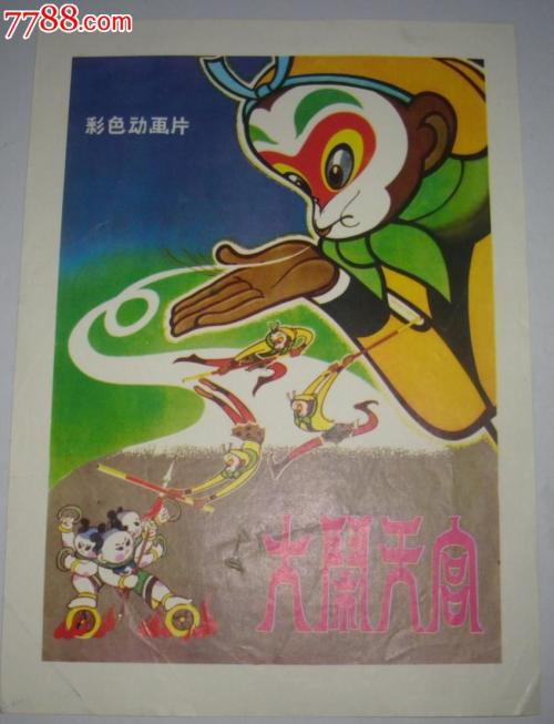 怎么买假的菲律宾护照扫描件
